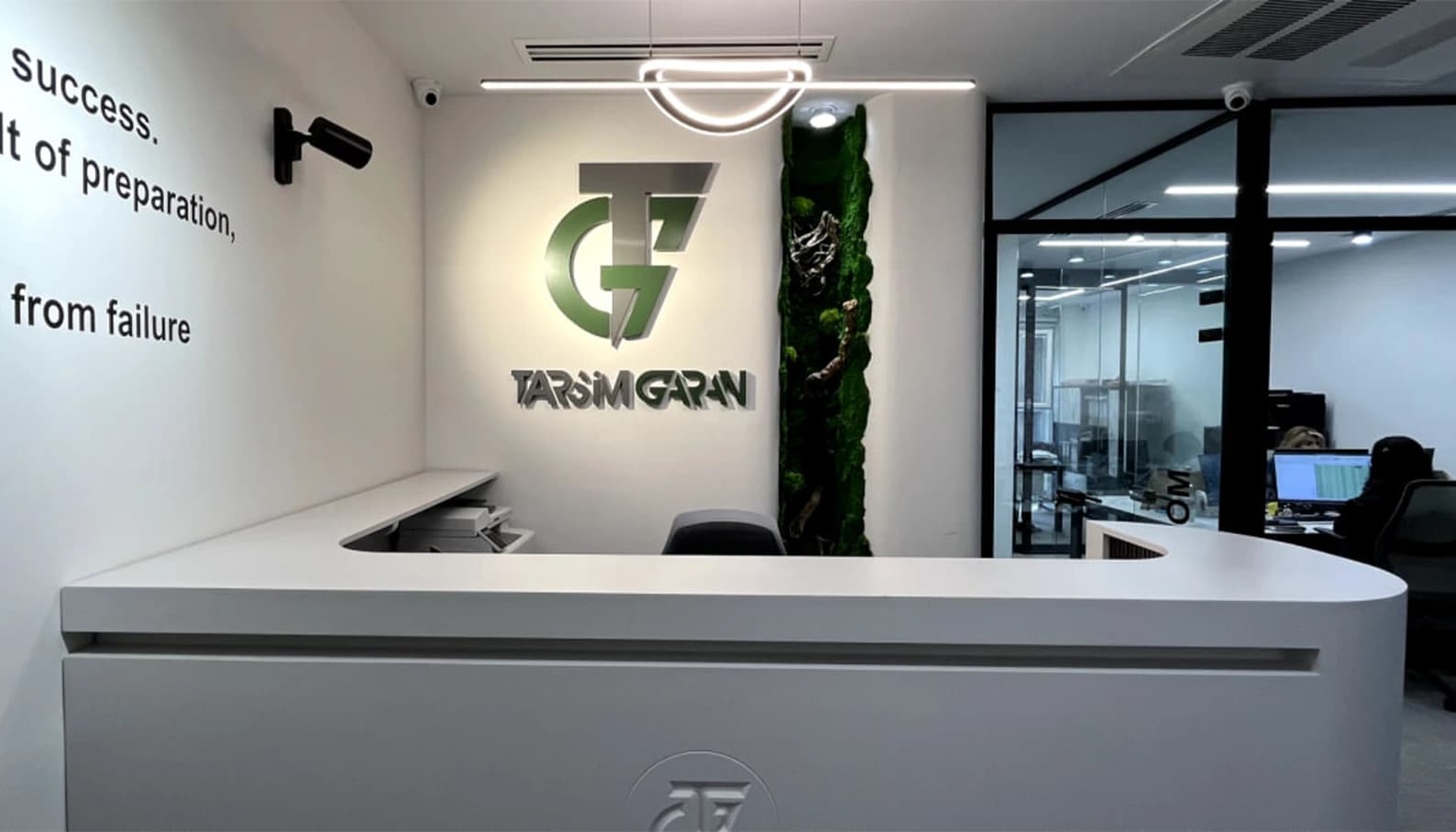 نمای ورودی شرکت ترسیم گران