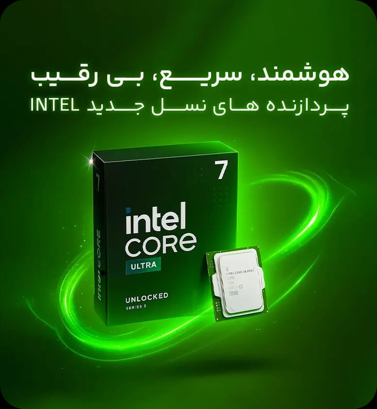 تصویر CPU Intel Core i7 نسل چهاردهم با عملکرد فوق‌العاده در گیم و رندر