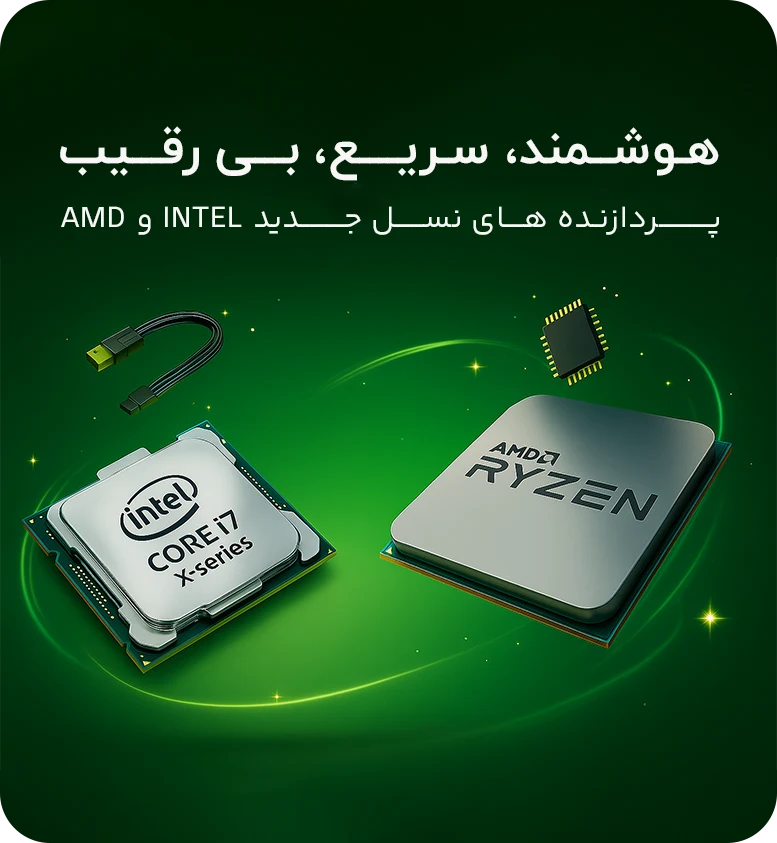 Small banner image 1